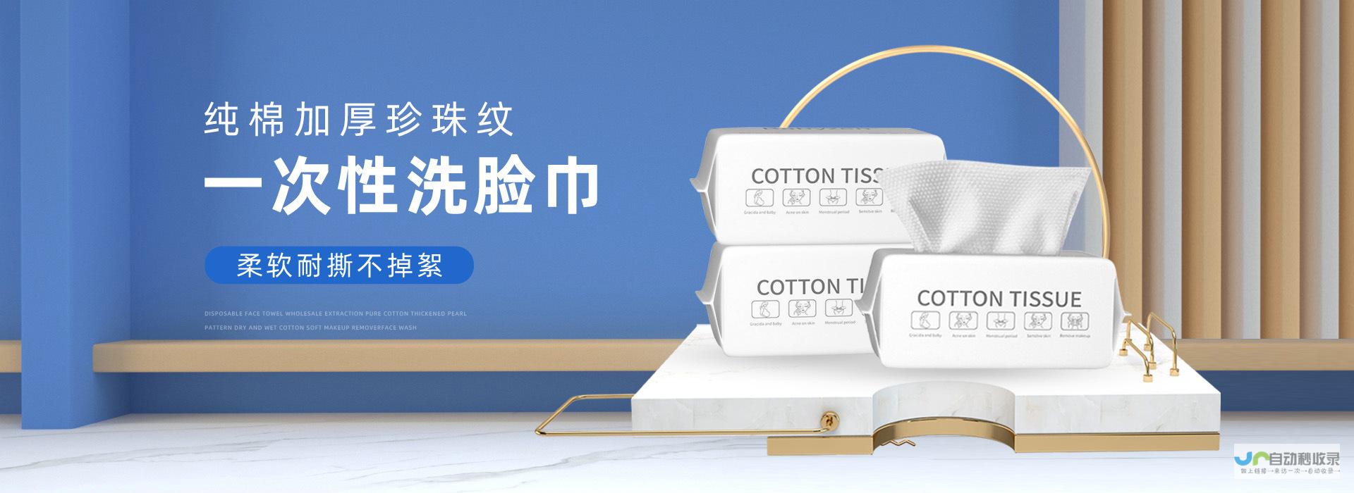 东阳网络公司：助力企业数字化转型，构建网络新生态