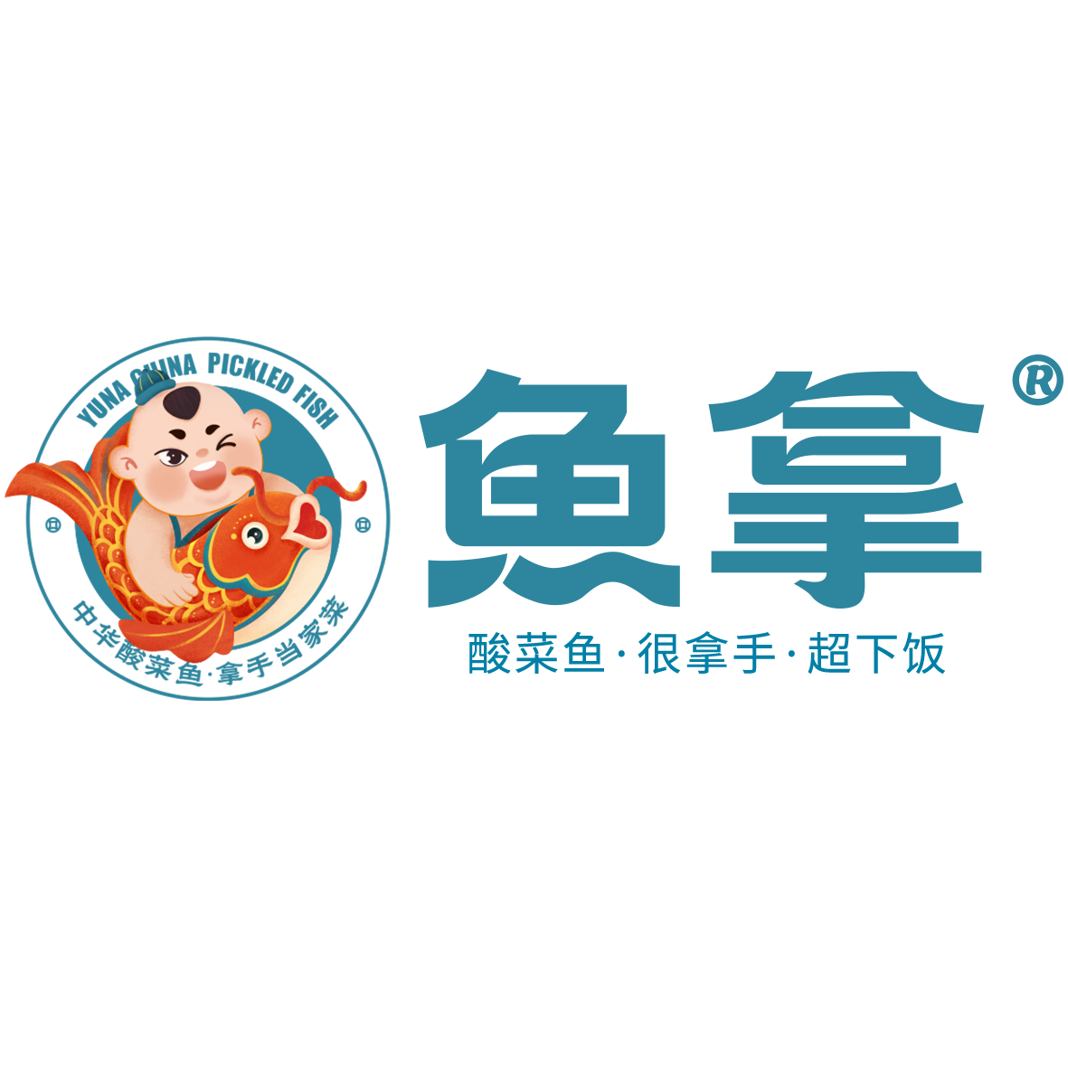 广州亿嘉餐饮管理有限公司