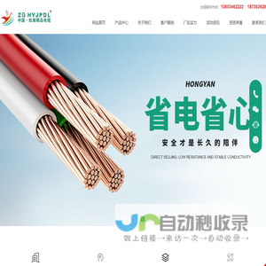 上海代办落户-留学生落户上海中介-应届生落户上海咨询-茉雅咨询