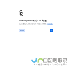 北京华耀润丰科技有限公司