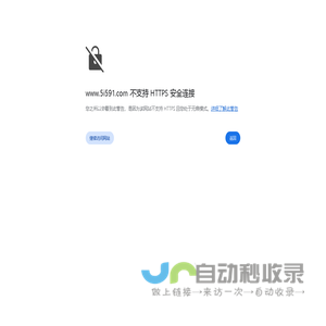 订花送花-鲜花速递-网上花店-花城鲜花网