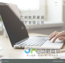 铝合金燃油箱_铝镁合金燃油箱厂家-金湖龙兴达汽配有限公司