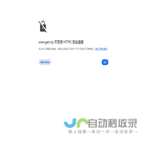 巧琢编程网-火山软件开发教程