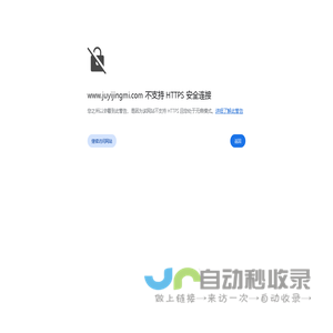 Z站后台管理系统