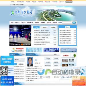 如意取名网-宝宝起名大全-新生儿取名字测试打分