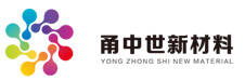 宁波市甬中世新材料有限公司_浙江改性塑料厂家_余姚PBT工程塑料_宁波尼龙材料批发